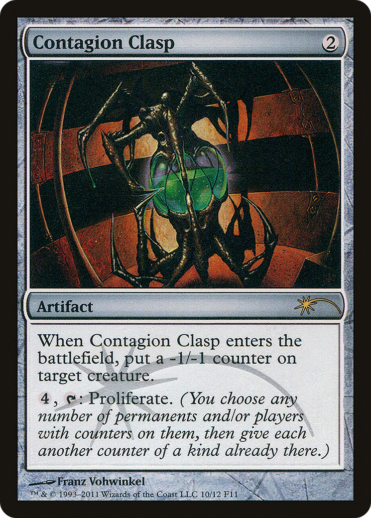 Contagion Clasp (FNM-010) (Foil)