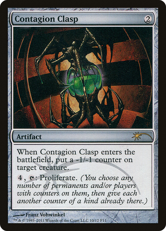 Contagion Clasp (FNM-010) (Foil)