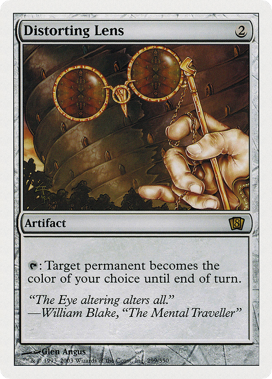 Distorting Lens (8ED-299★) (Foil)