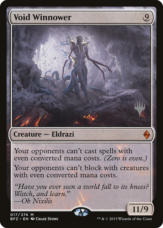 Void Winnower (PPKHM-17P)