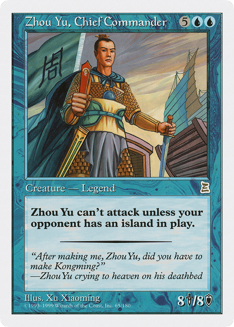 Zhou Yu, Chief Commander (PTK-065)
