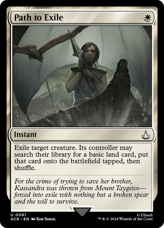 Path to Exile (ACR-081)