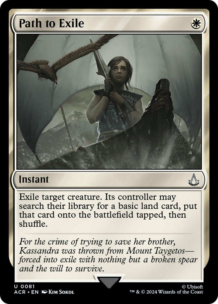 Path to Exile (ACR-081) (Foil)