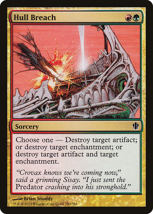 Hull Breach (C13-193)
