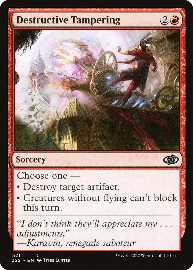 Destructive Tampering (J22-521)