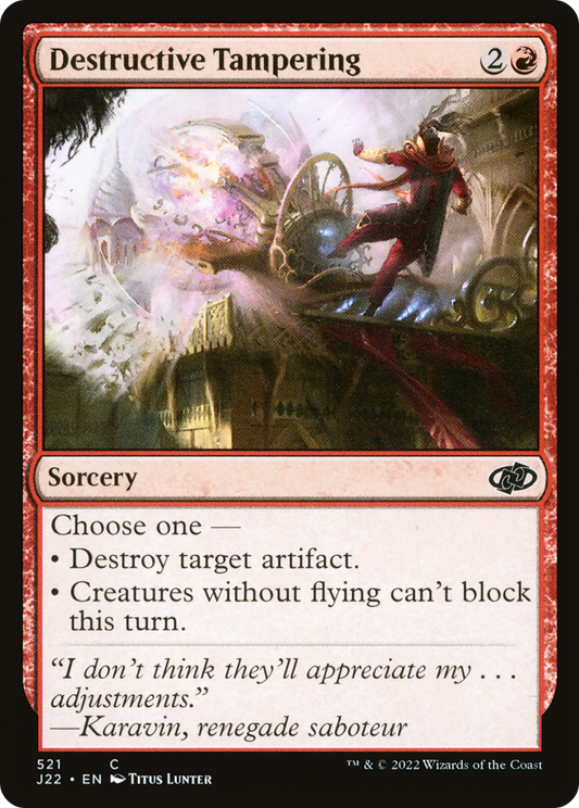 Destructive Tampering (J22-521)