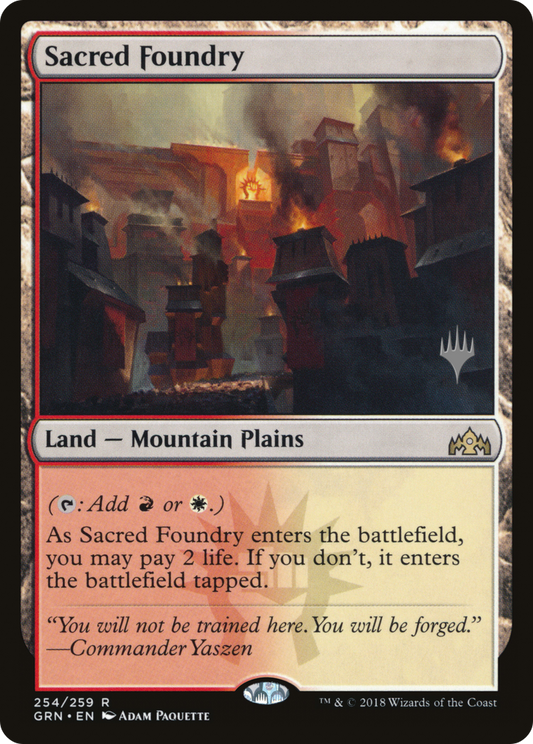 Sacred Foundry (PPELD-254P)