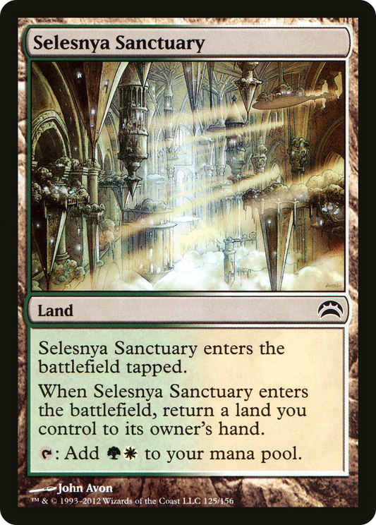 Selesnya Sanctuary (PC2-125)