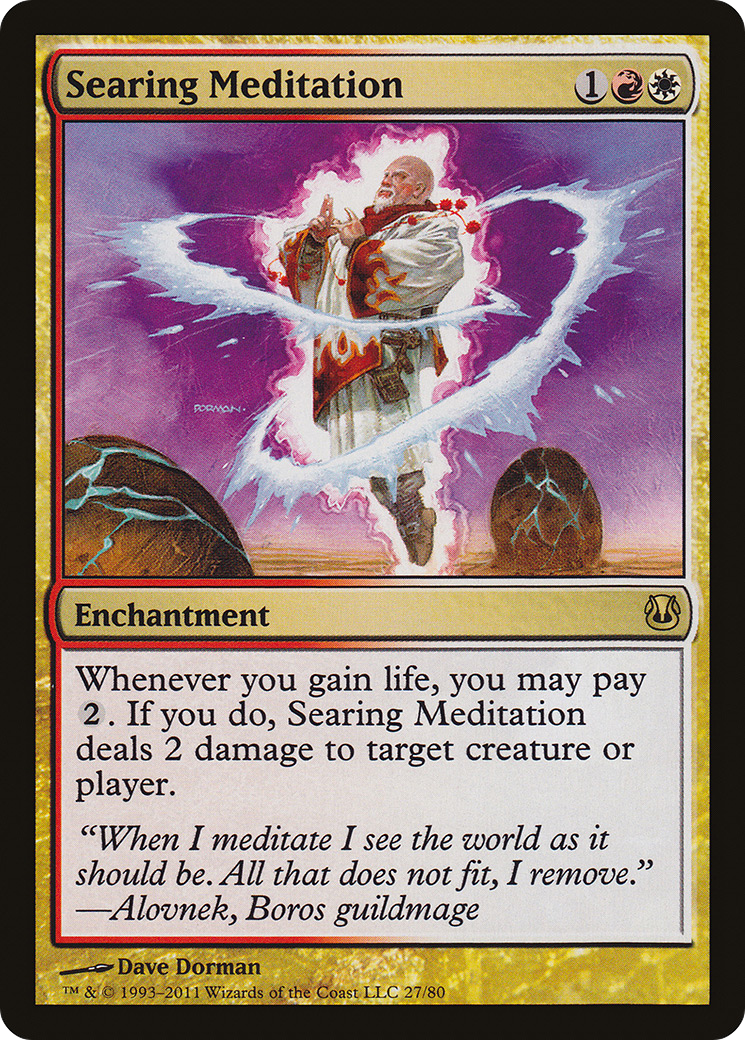 Searing Meditation (DDH-027)