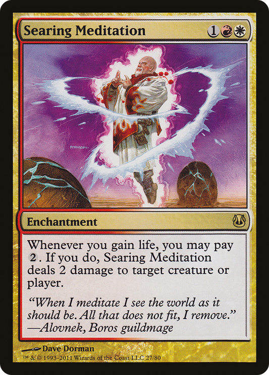 Searing Meditation (DDH-027)