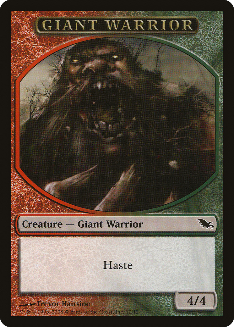 Giant Warrior Token (SHM-010)