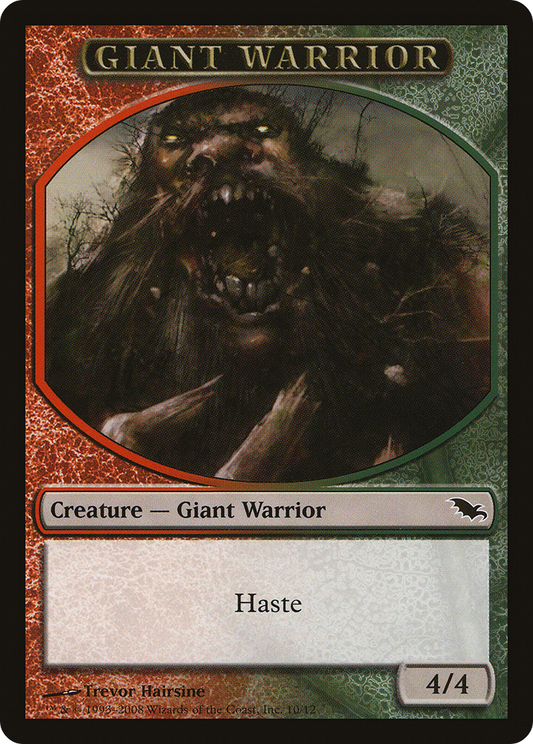 Giant Warrior Token (SHM-010)