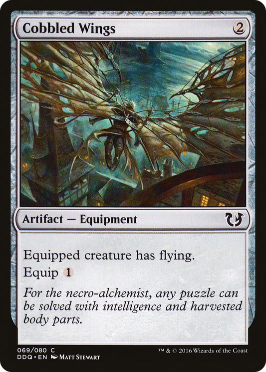 Cobbled Wings (DDQ-069)