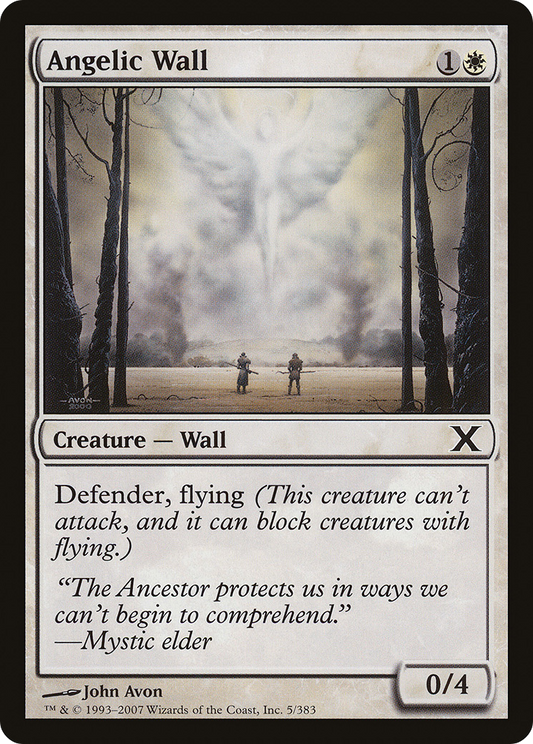 Angelic Wall (10E-005)