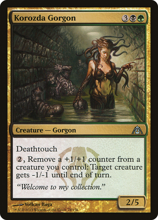 Korozda Gorgon (DGM-078)