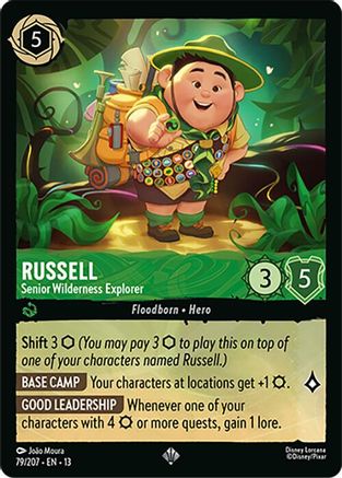 Russell - Senior Wilderness Explorer (13-079)