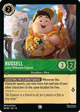 Russell - Junior Wilderness Explorer (13-082)