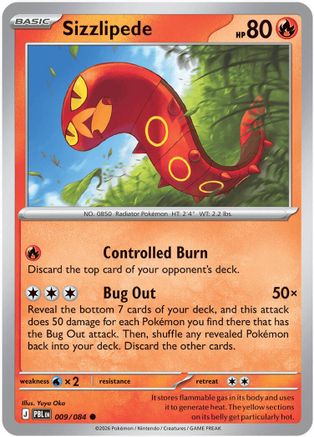 Sizzlipede (PBL-009)
