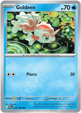 Goldeen (PBL-013) (Reverse Holofoil)