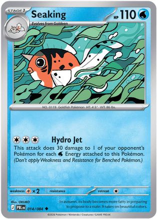 Seaking (PBL-014) (Reverse Holofoil)