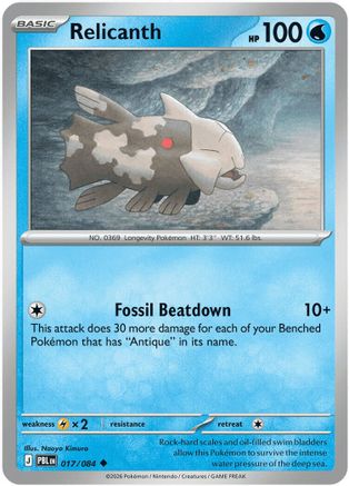 Relicanth (PBL-017) (Reverse Holofoil)