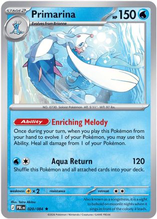 Primarina (PBL-020) (Reverse Holofoil)