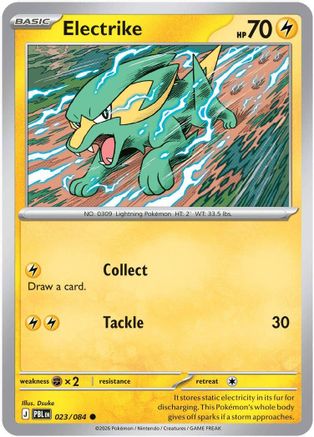 Electrike (PBL-023)