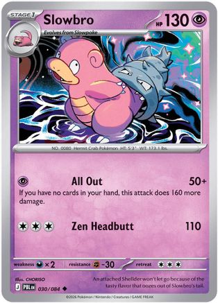 Slowbro (PBL-030) (Reverse Holofoil)
