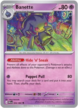 Banette (PBL-034)