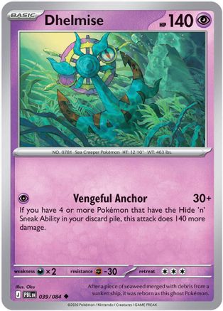 Dhelmise (PBL-039) (Reverse Holofoil)