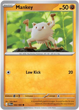 Mankey (PBL-042)