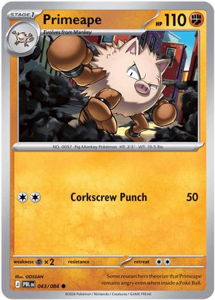 Primeape (PBL-043) (Reverse Holofoil)