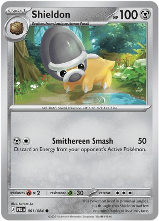 Shieldon (PBL-061)