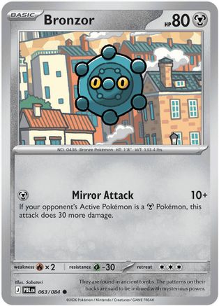 Bronzor (PBL-063) (Reverse Holofoil)