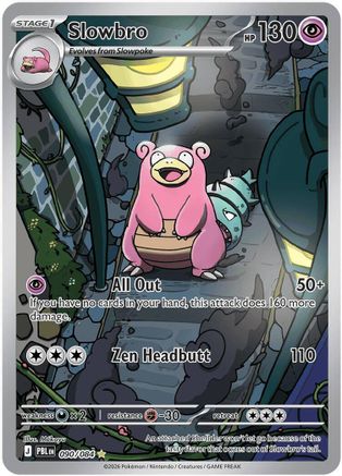 Slowbro (PBL-090) (Holofoil)