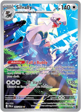 Silvally (PBL-095) (Holofoil)