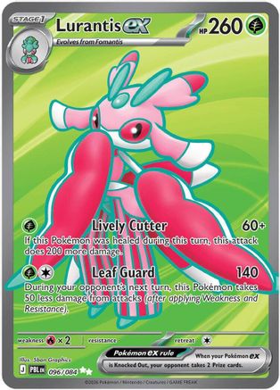 Lurantis ex (PBL-096) (Holofoil)
