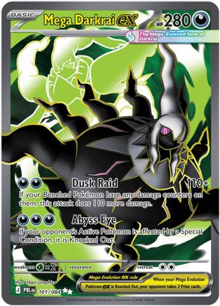 Mega Darkrai ex (PBL-101) (Holofoil)