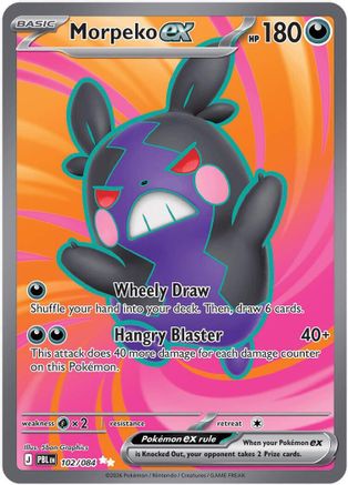 Morpeko ex (PBL-102) (Holofoil)
