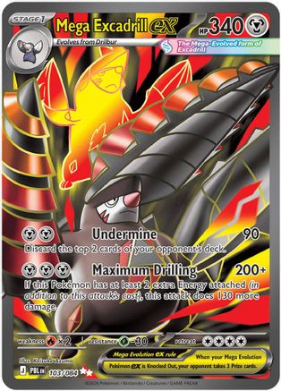 Mega Excadrill ex (PBL-103) (Holofoil)