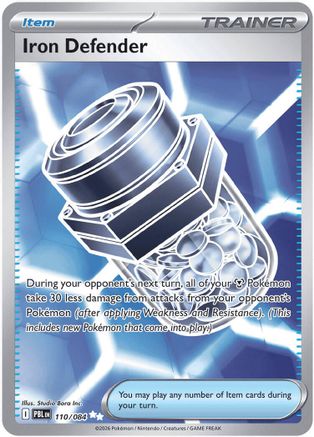 Iron Defender (PBL-110) (Holofoil)