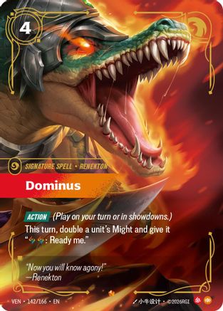 Dominus (VEN-142) (Foil)