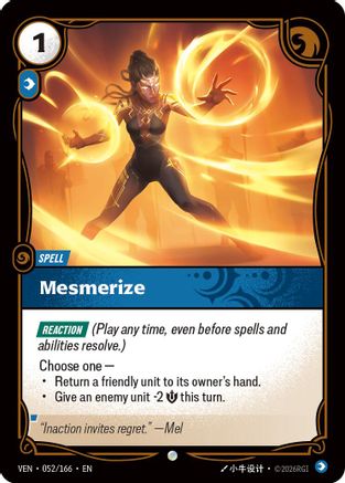 Mesmerize (VEN-052) (Foil)
