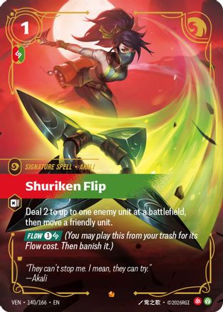 Shuriken Flip (VEN-140) (Foil)