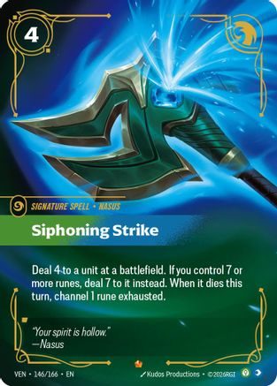 Siphoning Strike (VEN-146) (Foil)