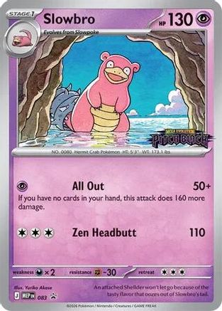 Slowbro (MEP-083) (Holofoil)