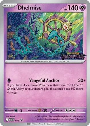 Dhelmise (MEP-084) (Holofoil)