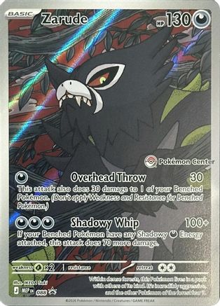 Zarude (Pokemon Center Exclusive) (MEP-088) (Holofoil)