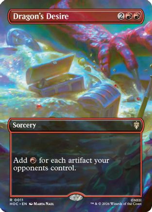 Dragon's Desire (Borderless) (HOC-011) (Foil)