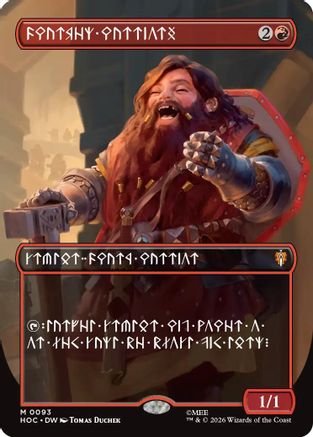 Dwarven Warriors (Borderless) (Dwarvish) (HOC-093)